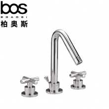 冷熱分體面盆龍頭