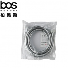bos 簡(jiǎn)包鍍鉻加密花灑管