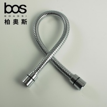 bos 高檔花灑管50cm