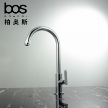 單冷立式廚房龍頭
