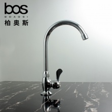 單冷立式廚房龍頭