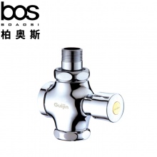  桂金大便閥 6分 