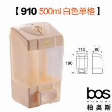 皂液器 白單500ml