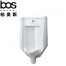 一體化感應(yīng)式小便斗