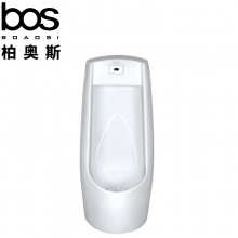 落地式一體化感應式小便斗