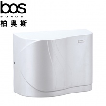 干手機（波浪型）