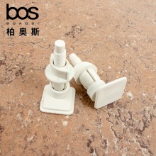 慢降坐便蓋螺絲