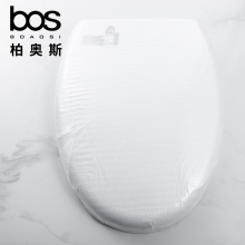 慢降坐便蓋 9009