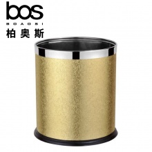 不銹垃圾桶 金色