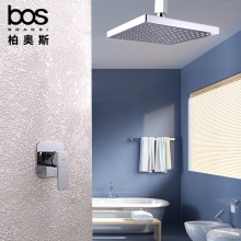 暗裝淋浴（銅）