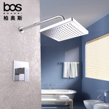 暗裝淋?。ㄣ~）