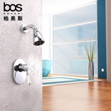 暗裝淋?。ㄣ~）