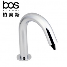 感應交流泡沫皂液器