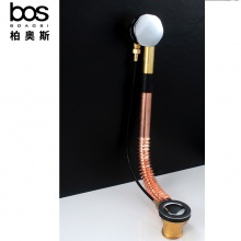 浴缸去水 手擰（銅）