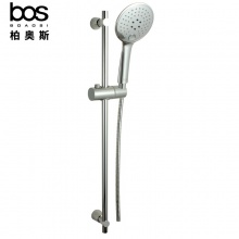 升降花灑（三檔調節）