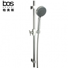 升降花灑（五檔調節）