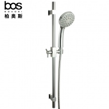 升降花灑（五檔調節）