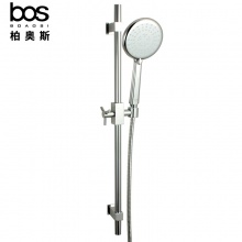 升降花灑（三檔調(diào)節(jié)）