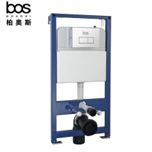 入墻隱藏式水箱（坐便器）