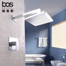 暗裝淋?。ㄣ~）