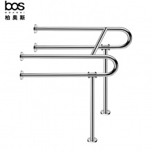 3337雙U形扶手立式