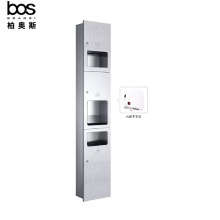 AK165砂光（活動門）