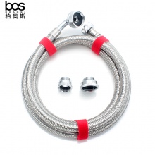 XYJ-46S衣機進水管