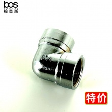 銅電鍍內牙彎頭6分（鉻內牙彎頭6分）