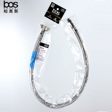 吊卡加長牙單頭進(jìn)水管