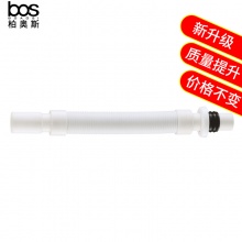 軟頭鋼絲下水管