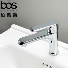 加長單冷面盆龍頭