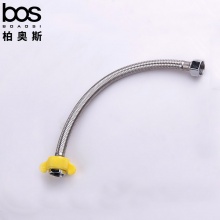 新A#進水網管（帶扳手）