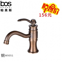 冷熱面盆龍頭（仿古）