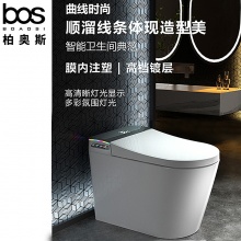 智能馬桶